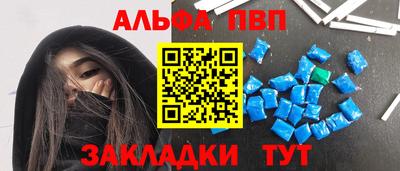 кокаин перу Гай