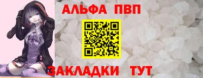 прущая мука Гатчина