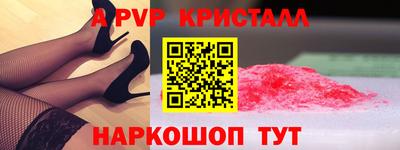 прущая мука Гатчина