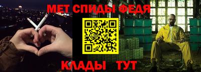 прущая мука Гатчина