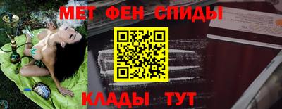 кокаин перу Гай
