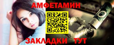 мдма Гагарин