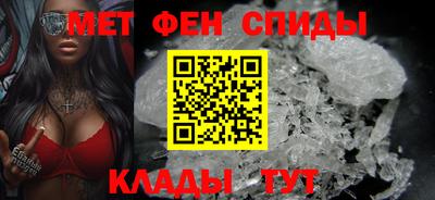 кокаин перу Гай