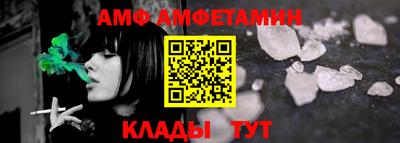 мдма Гагарин