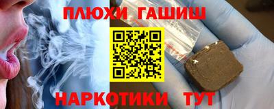 МДМА Азнакаево