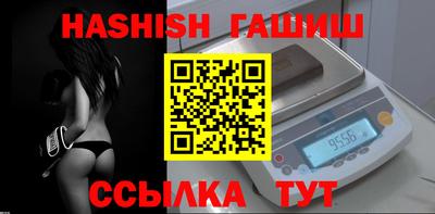 кокаин перу Гай