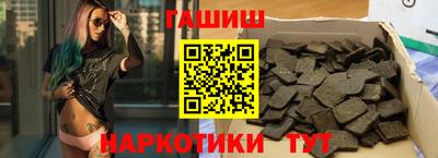 кокаин перу Гай