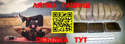 кокаин перу Гай
