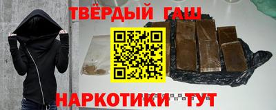 кокаин перу Гай