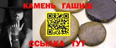 прущая мука Гатчина