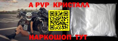 мдма Гагарин
