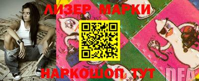 мдма Гагарин