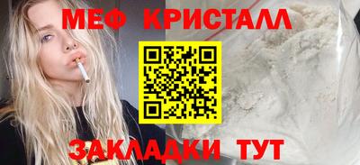 прущая мука Гатчина