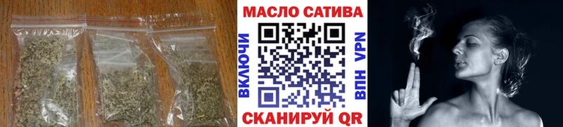 OMG вход Ишимбай ТГК концентрат